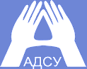 Логото на АДСУ